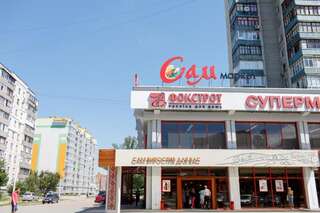 Апартаменты Royal Suite apartment with jacuzzi Сумы Апартаменты с видом на сад-77